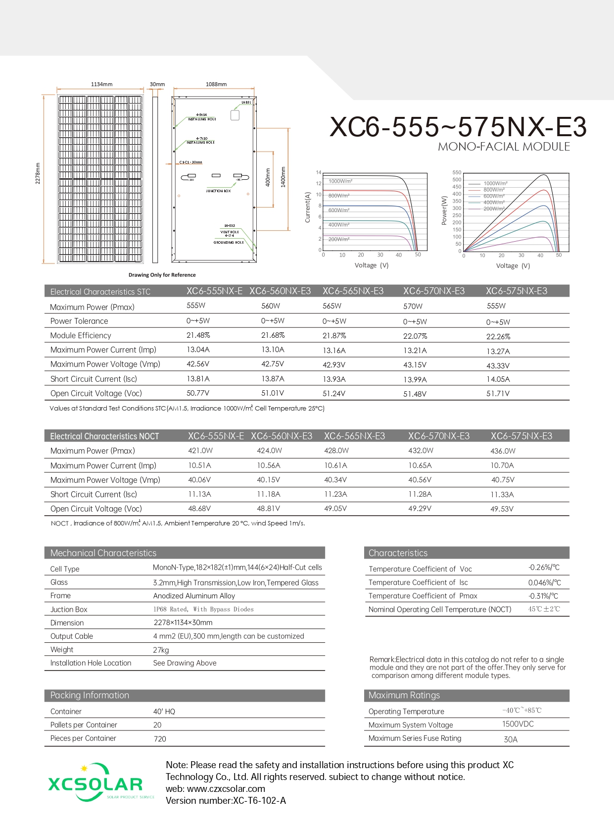 XC6-555~575NX-E3 2278+1134+30_page-0002